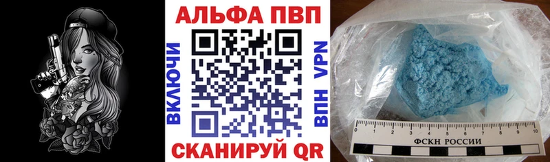 Наркошоп Островной Канабис Амфетамин ГАШИШ МЕФ COCAIN