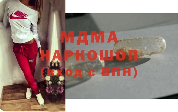 гидропоника Алзамай