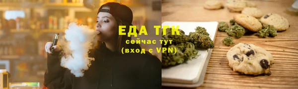 ГАЛЛЮЦИНОГЕННЫЕ ГРИБЫ Алексин