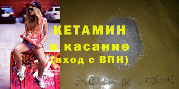 прущие крисы Алексеевка