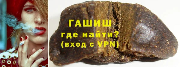 гидропоника Алзамай