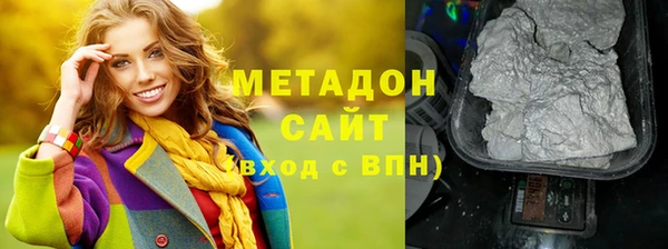 гидропоника Алзамай