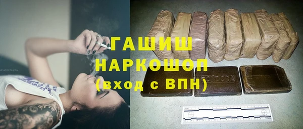 прущие крисы Алексеевка