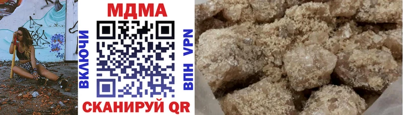 купить   Островной  MDMA VHQ 
