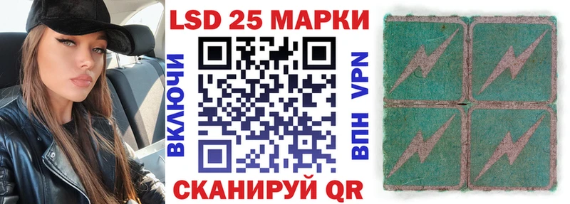 Наркотические марки 1,5мг  Островной 